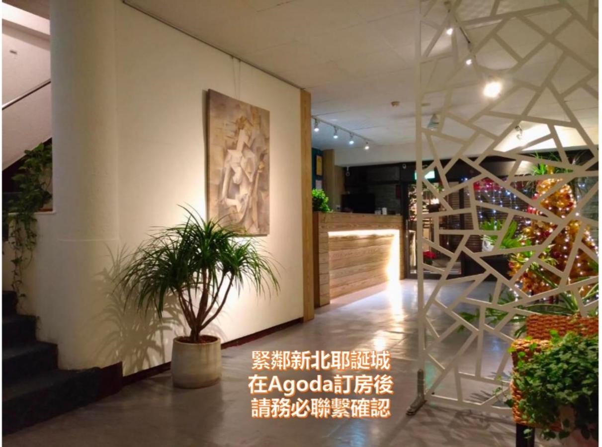 טאיפיי Yi Yuan Hotel מראה חיצוני תמונה